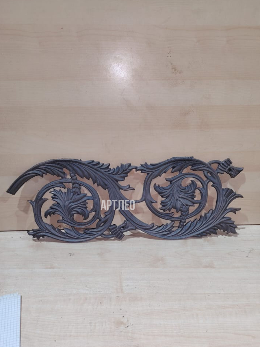 Кованые элементы арт. 4849, 1 шт.