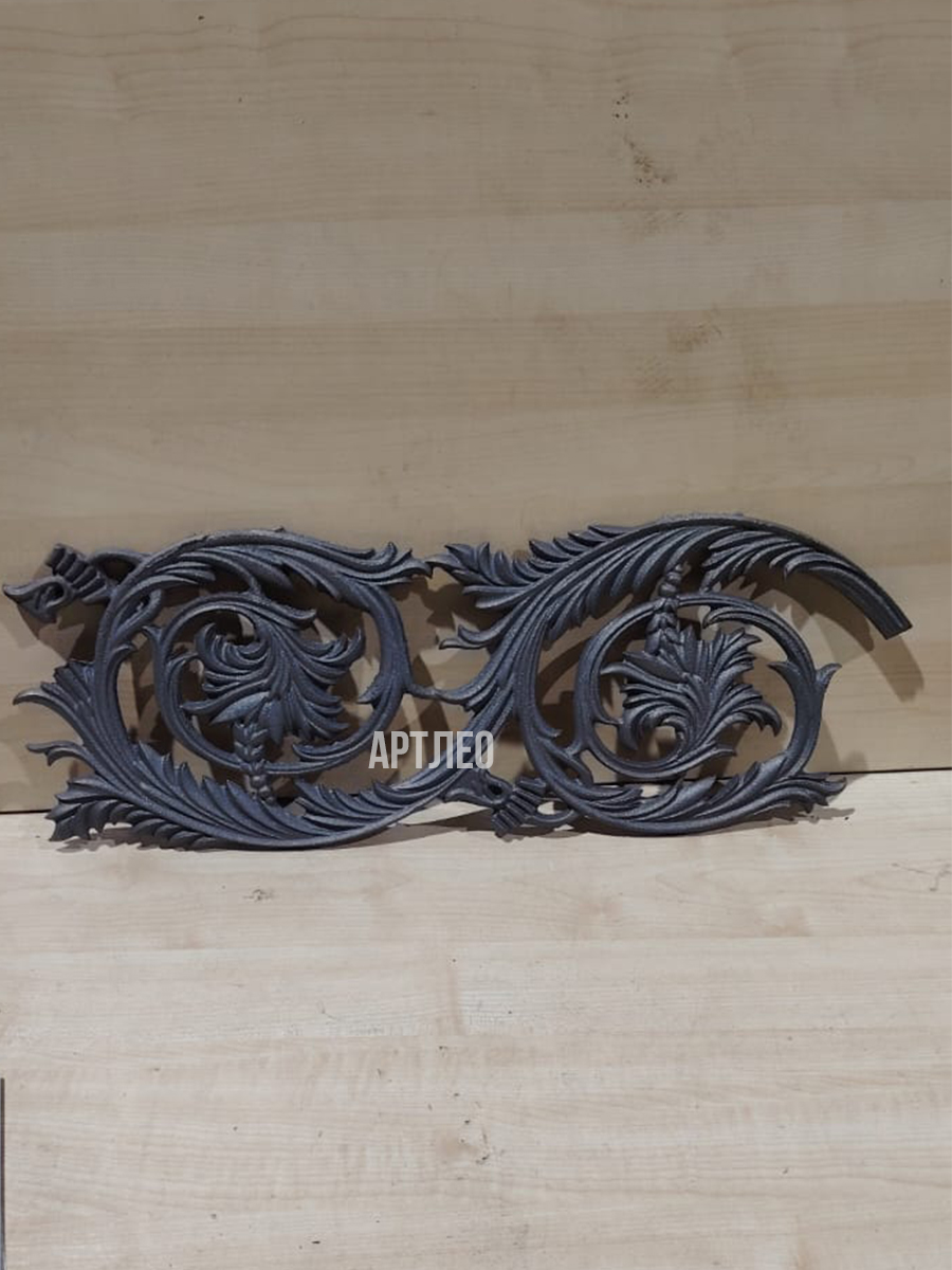 Кованые элементы арт. 4850, 1 шт.