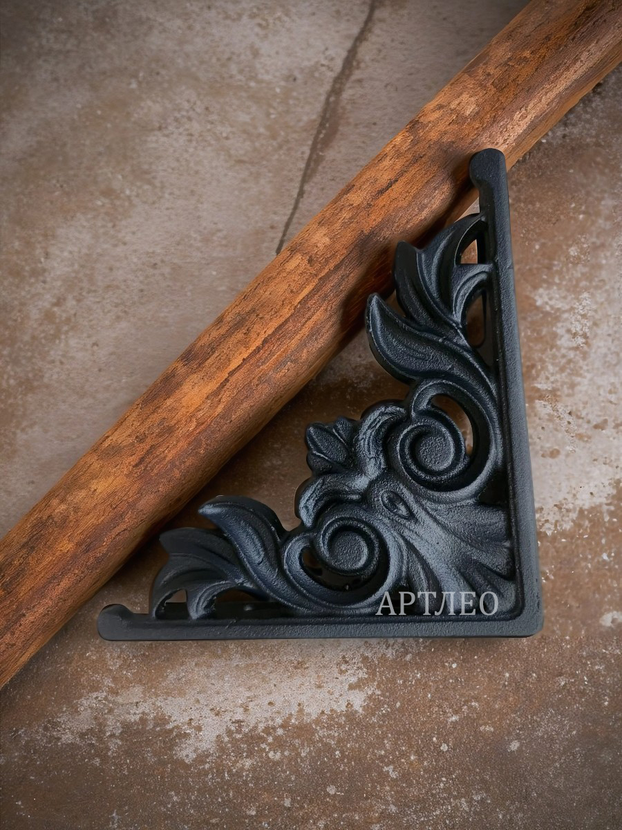 Кованые элементы уголки арт. 4805, 1 шт.